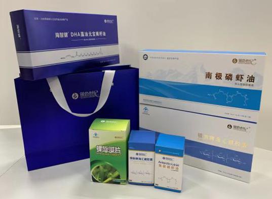 吴堡包装盒定制